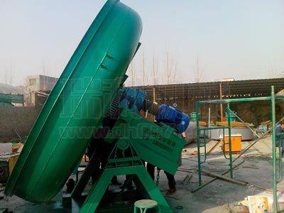 圓盤造粒機圖片